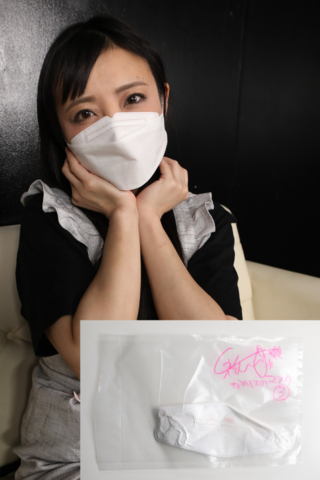 販売!!【神納花さん♥】リミッターきれきれのクシャ顔で飛沫したKF94ホワイトマスク③